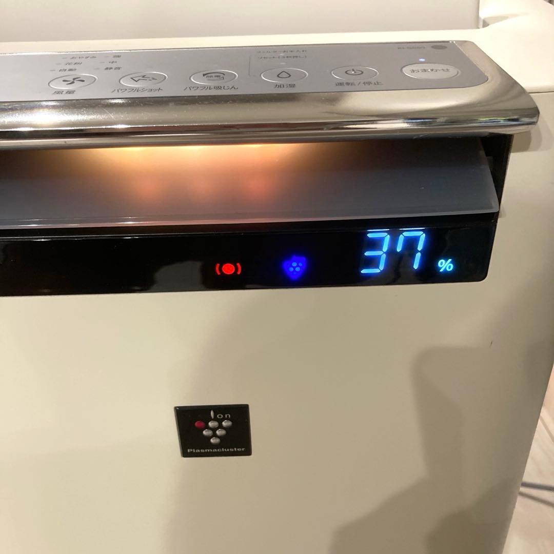 動作確認済 SHARP 加湿空気清浄機 KI-GS50 ホワイト 部品交換済