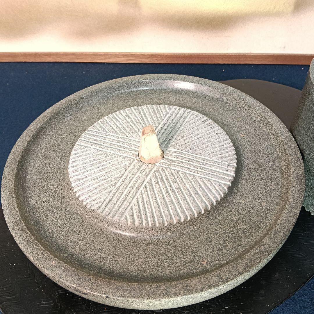 AP50 石臼 手挽き 茶臼 茶挽 粉挽臼 手動 石製抹茶臼 7.5kg 茶道具