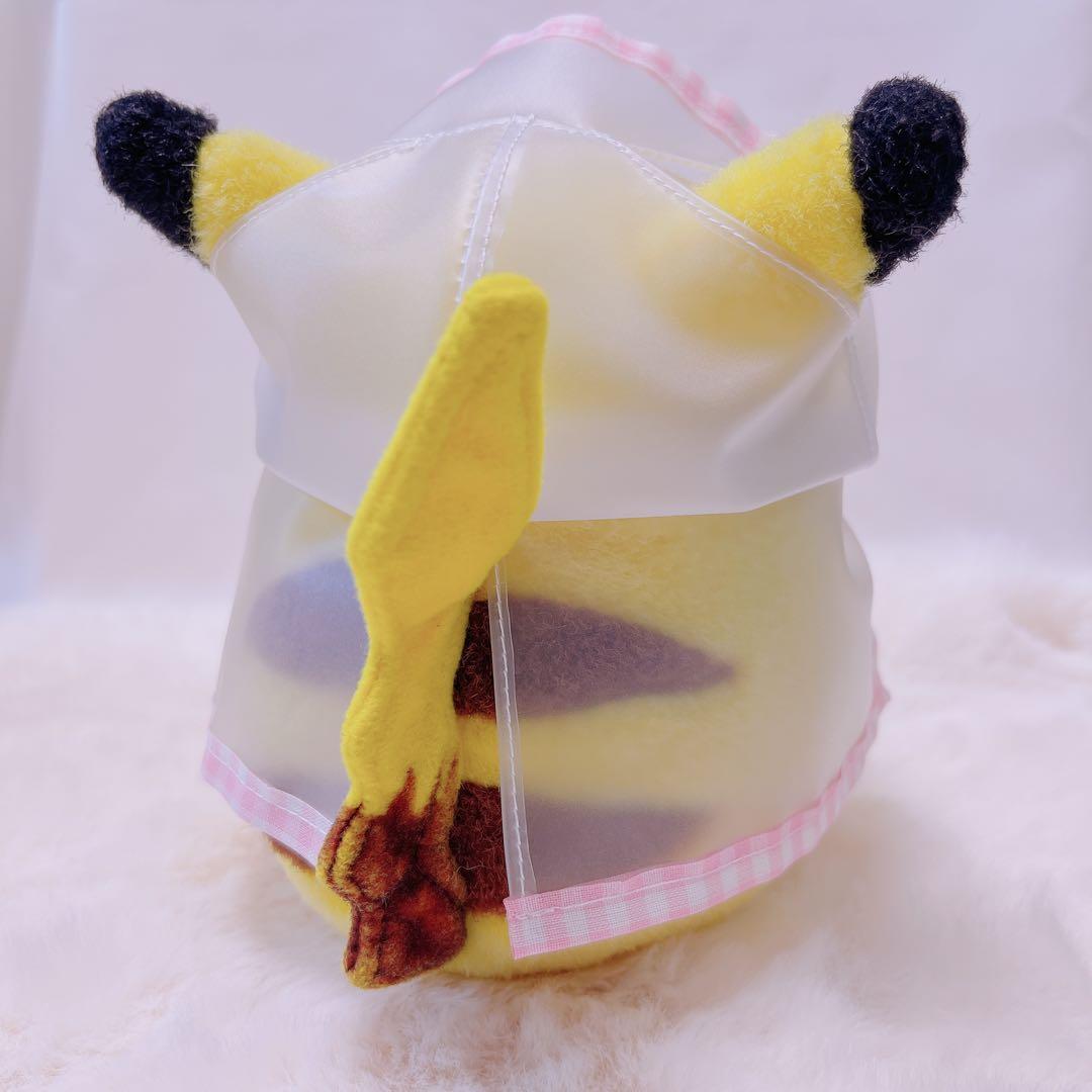 【匿名配送】初期ピカチュウ　ハンドメイド（レインコート）ピンク