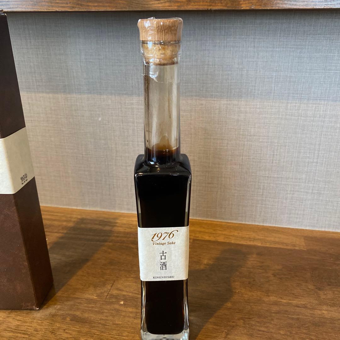 【幻の1976年】木戸泉 記年美酒 200ml ヴィンテージ熟成日本酒 箱付