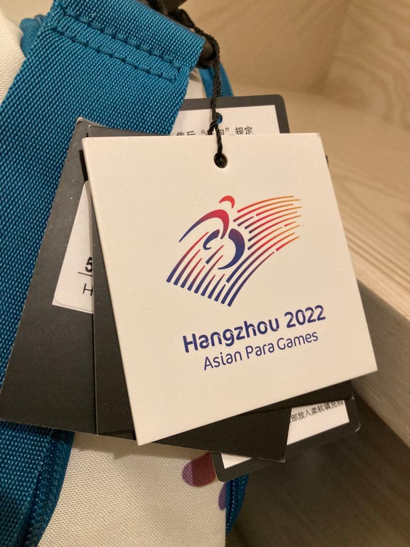 Hedgren ボストンバッグ Hangzhou 2022