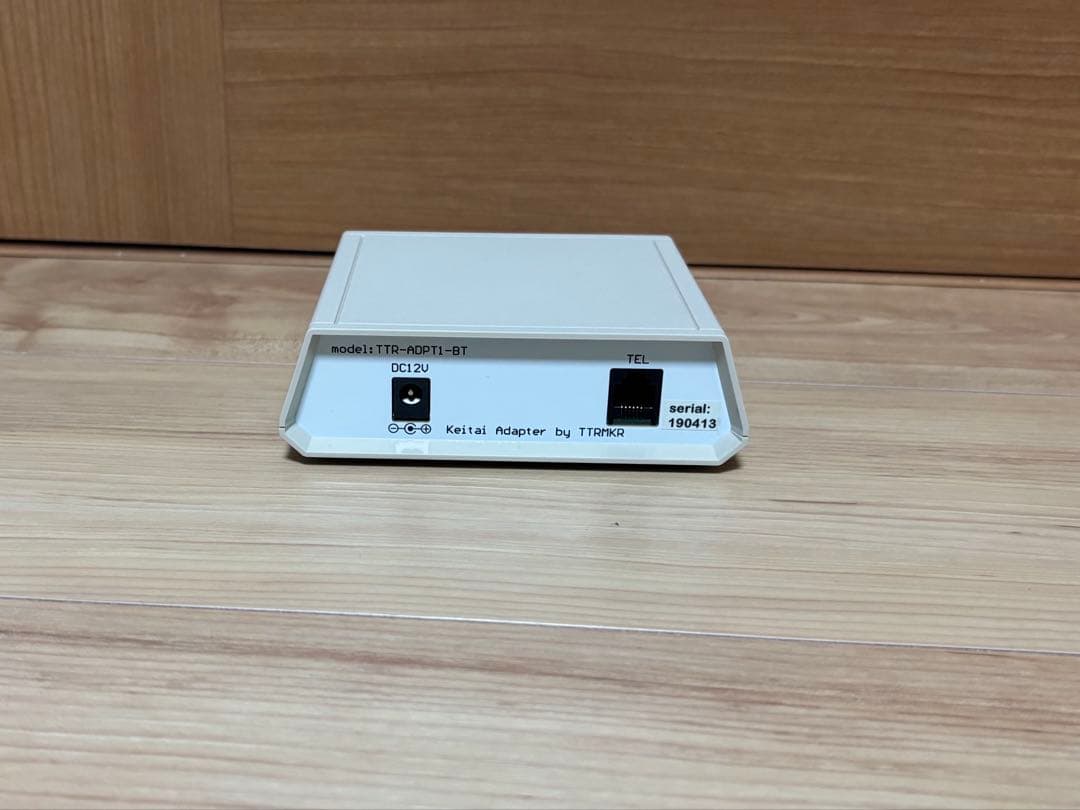 スマホ回線を固定電話で使うアダプタ　浜谷製作所 TTR-ADPT1-BT
