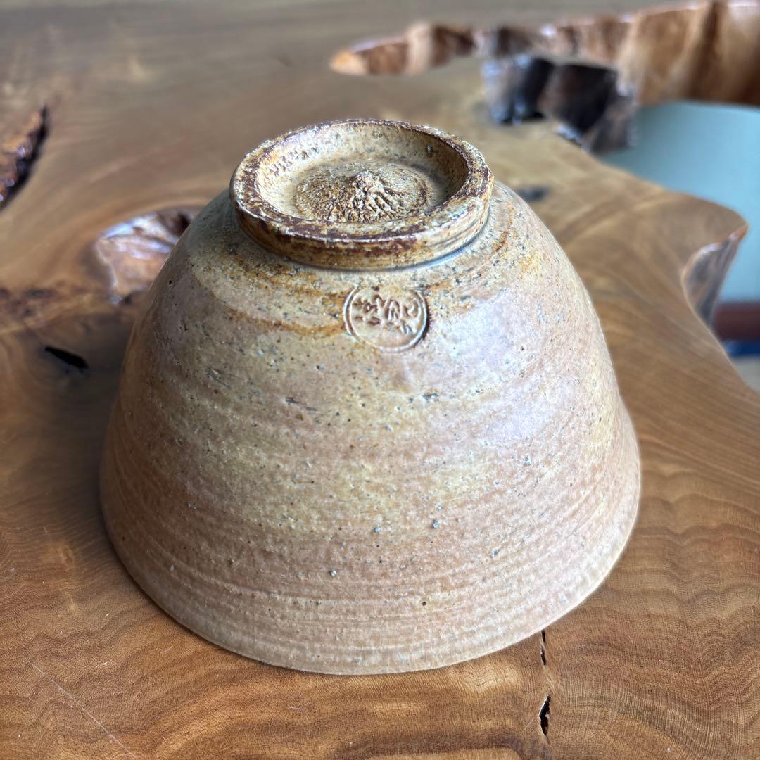 黄伊羅保茶碗 女郎花 原清晁作 共箱 抹茶碗 茶道具