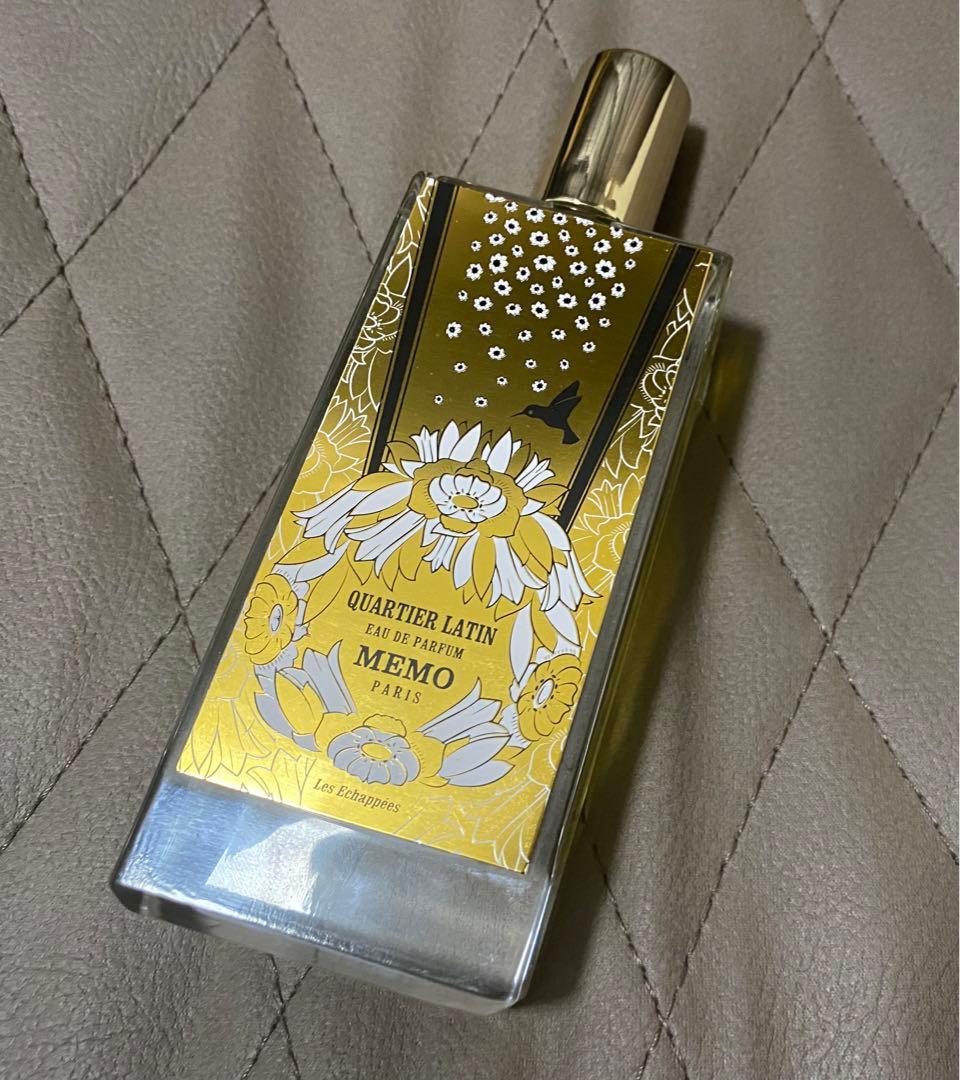 【希少品】MEMO PARIS Quartier Latinメモパリス75ml