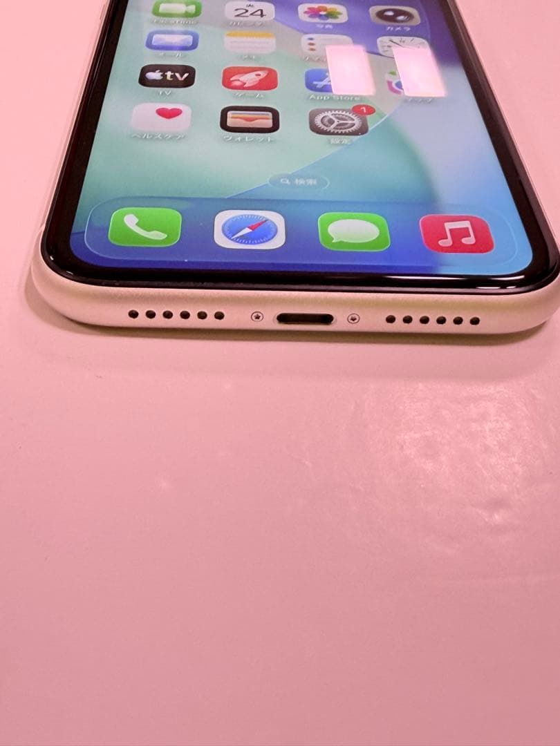 【美品】iPhone 11 ホワイト 64GB