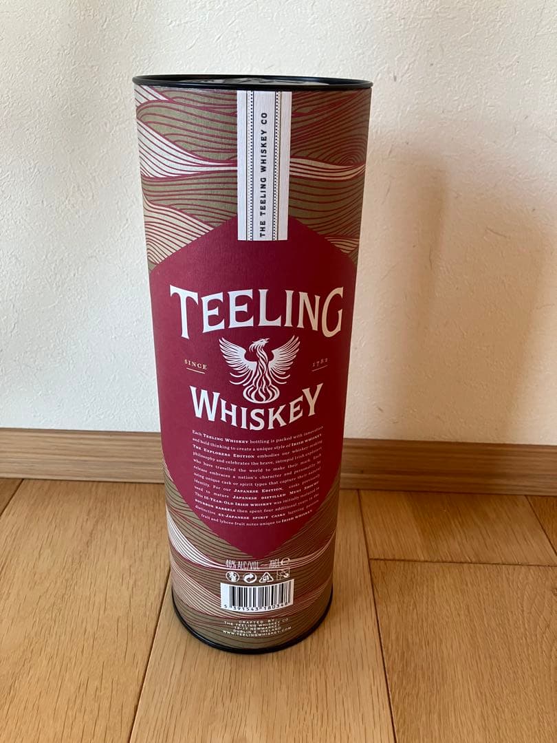 TEELING 15年 アイリッシュウイスキー 限定版　ティーリング