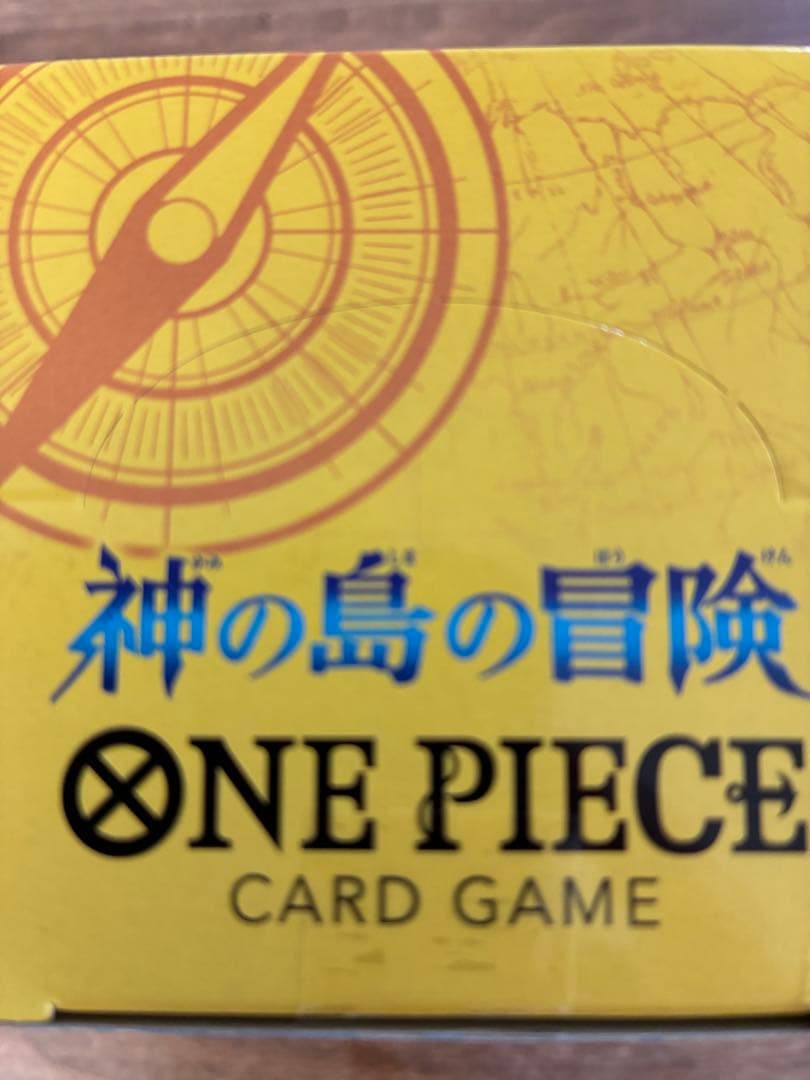 神の島の冒険 ONE PIECE CARD GAME ボックス