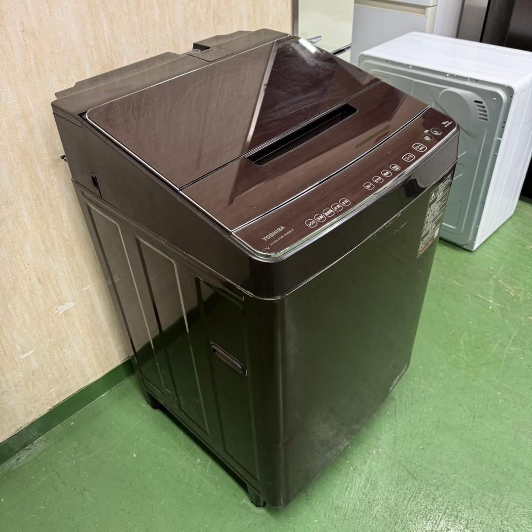 232東芝　家庭用　洗濯機　自動投入　10キロ　小型　一人暮らし　ブラウンカラー