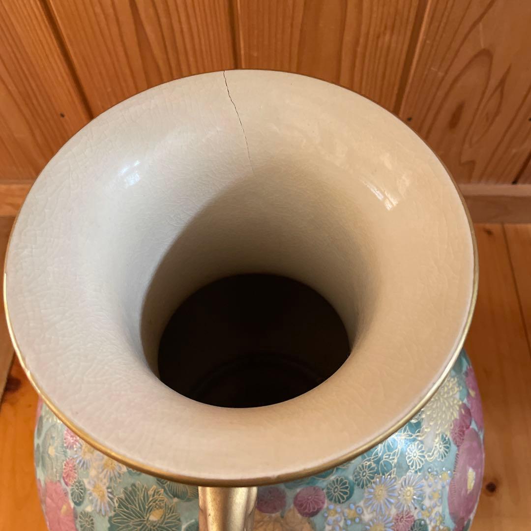 花柄陶器花瓶 持ち手付き　九谷焼？