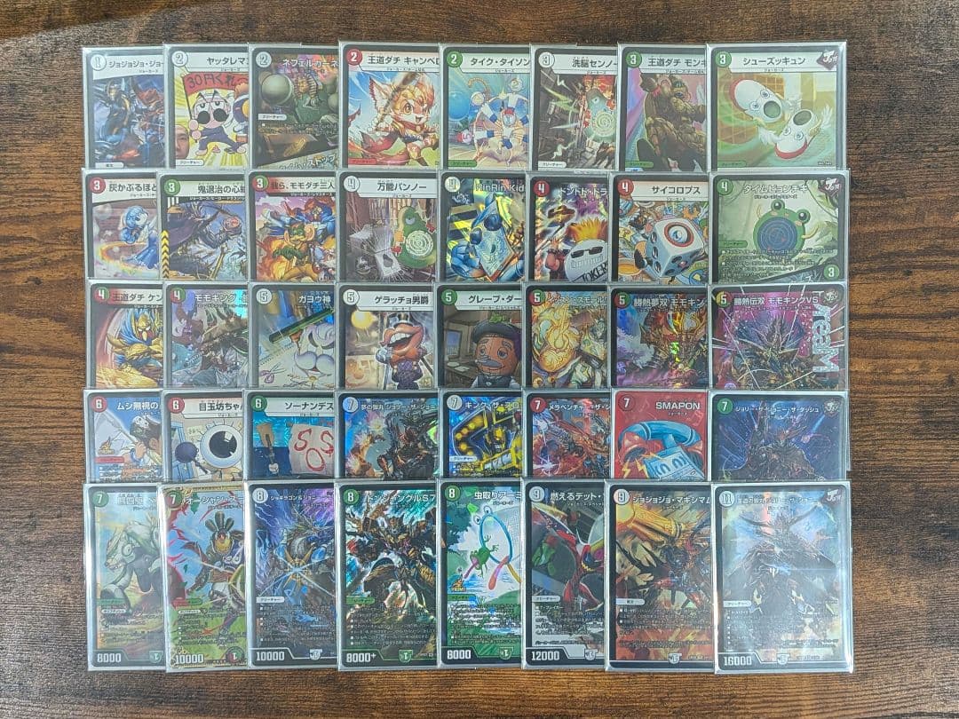 デュエマ 引退品 デッキ8個セット