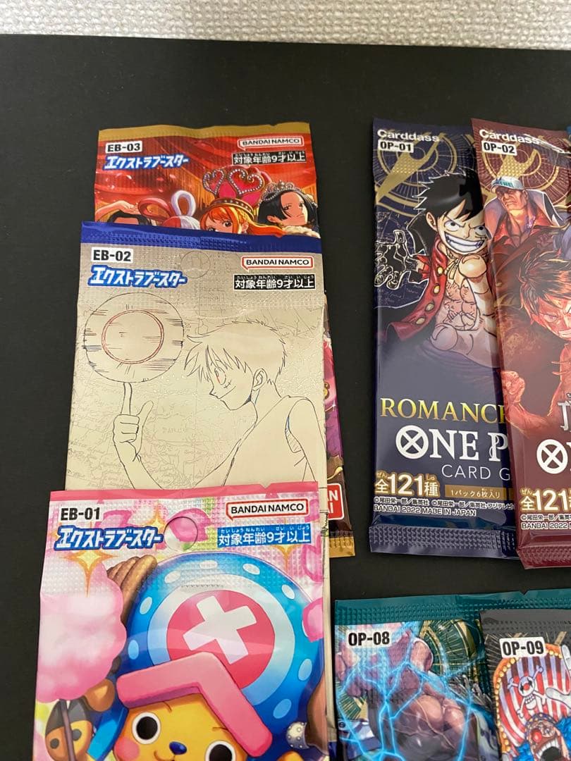 ワンピース カードゲーム 未開封パックまとめ