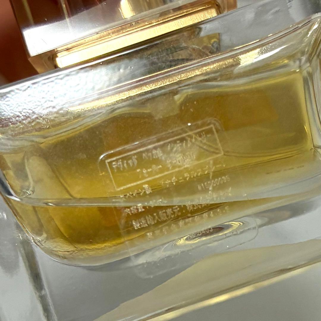 デヴィッド　ベッカム　インティメイトリー　フォーハー　オードトワレ　30ml G