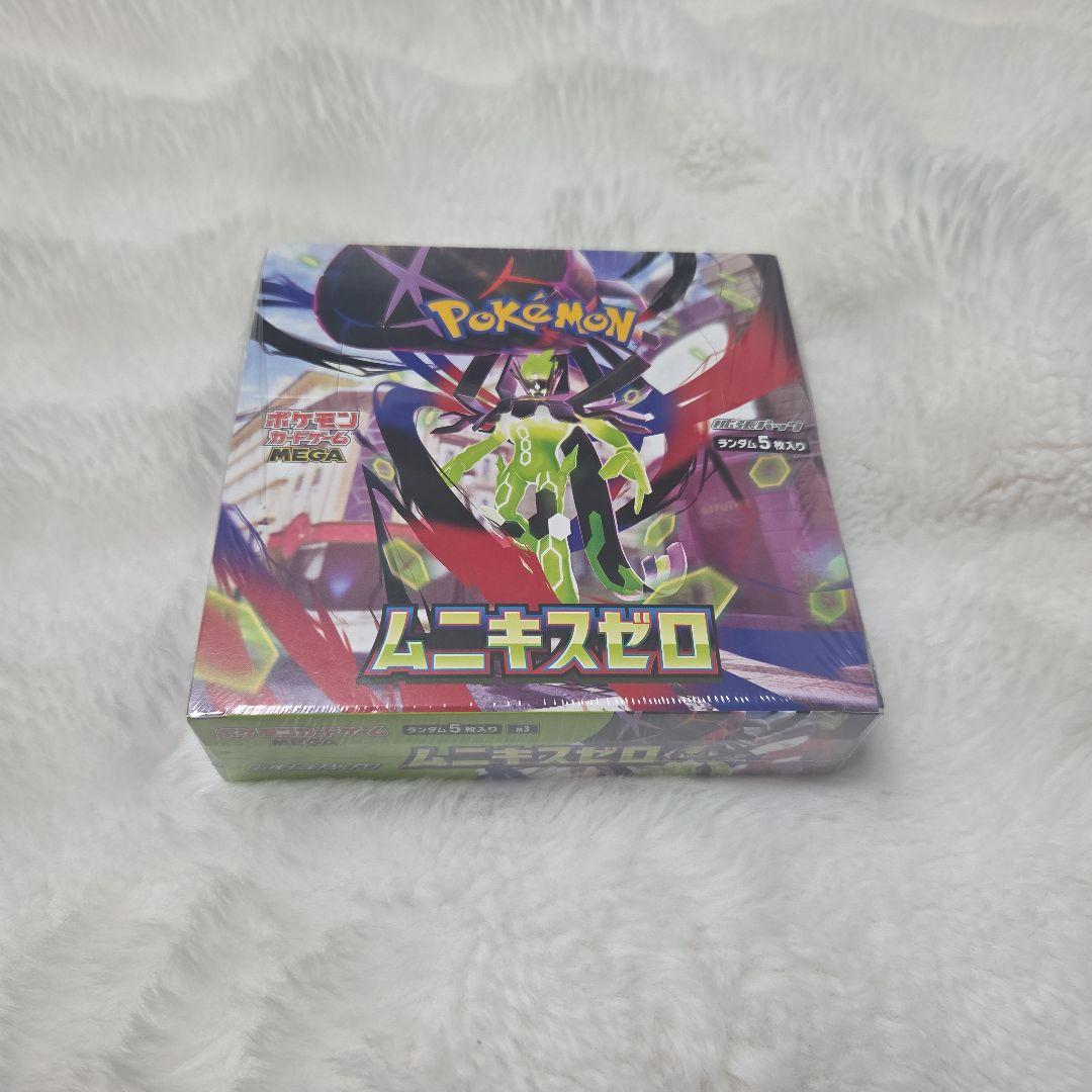 ポケモン ムニキスゼロ　BOX　新品未開封シュリンク付き