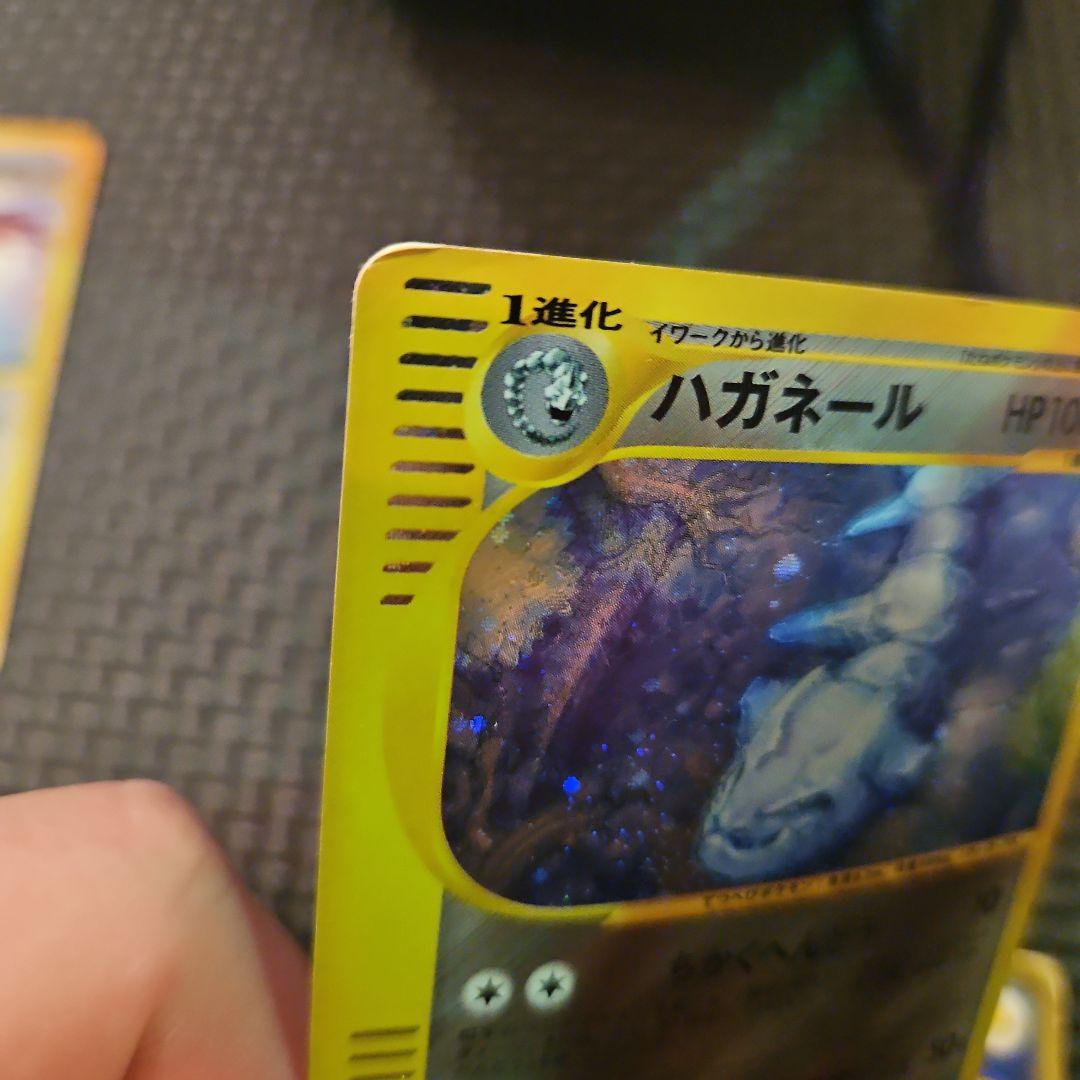 エアームド & ハガネール ポケモンカード