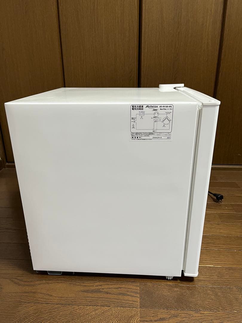 Abitelax 45L 1ドア冷蔵庫（直冷式）ホワイト【右開き】AR-49