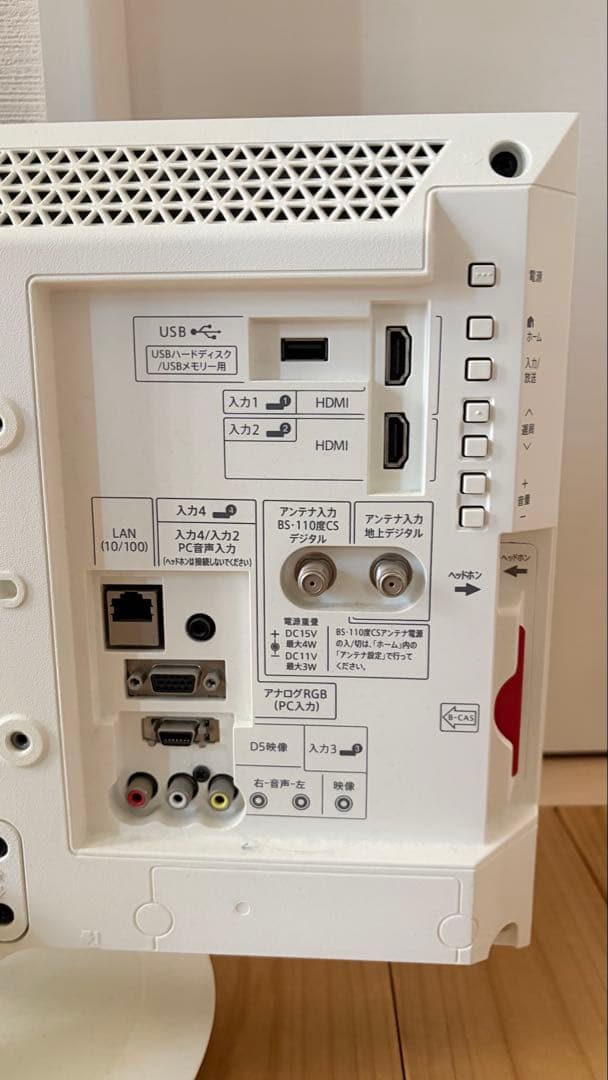 SHARP AQUOS LC-19K40-w ホワイト　液晶テレビ19インチ