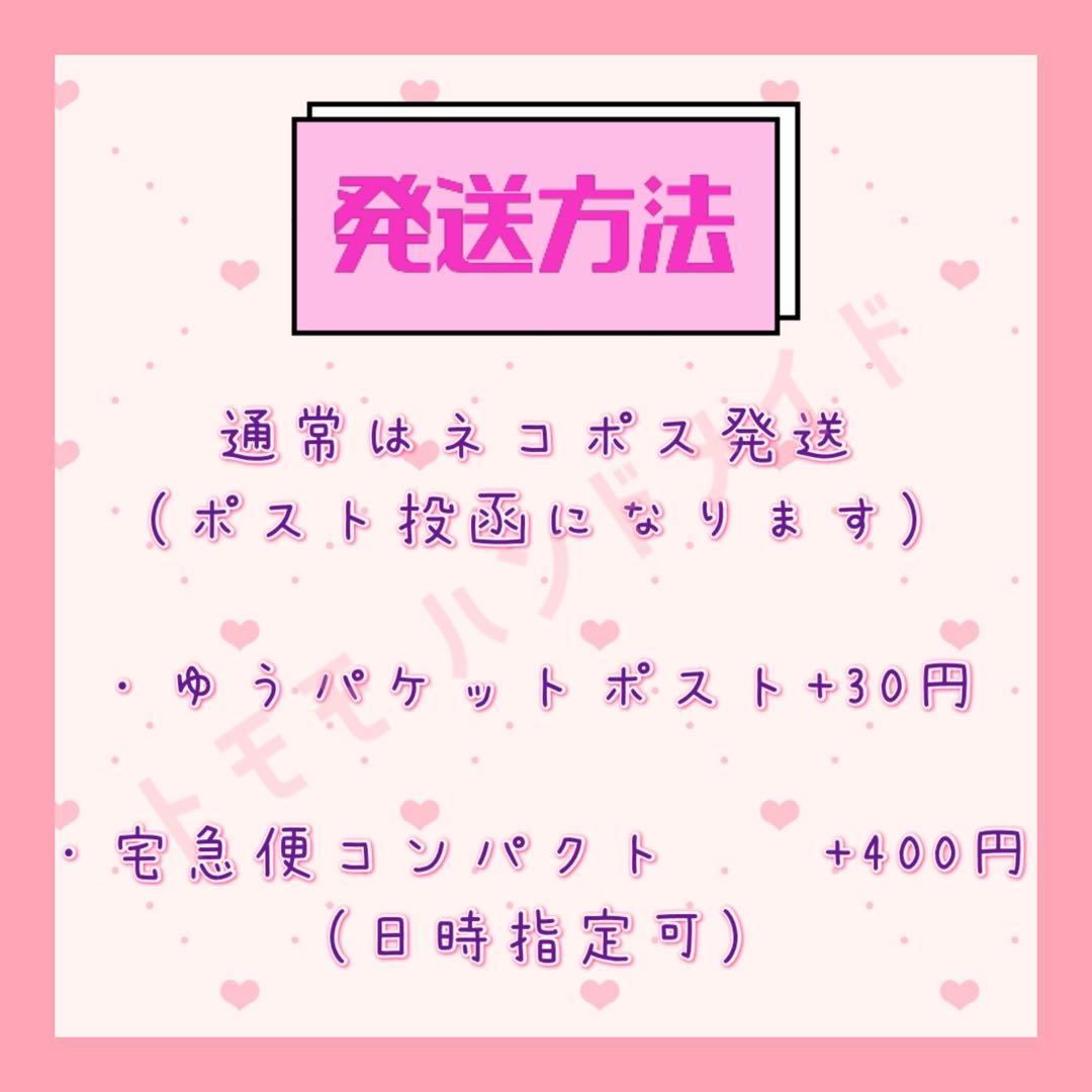 りりいさま専用໒꒱ ぬい服 いちご ミニサイズ あか、ぴんく各1