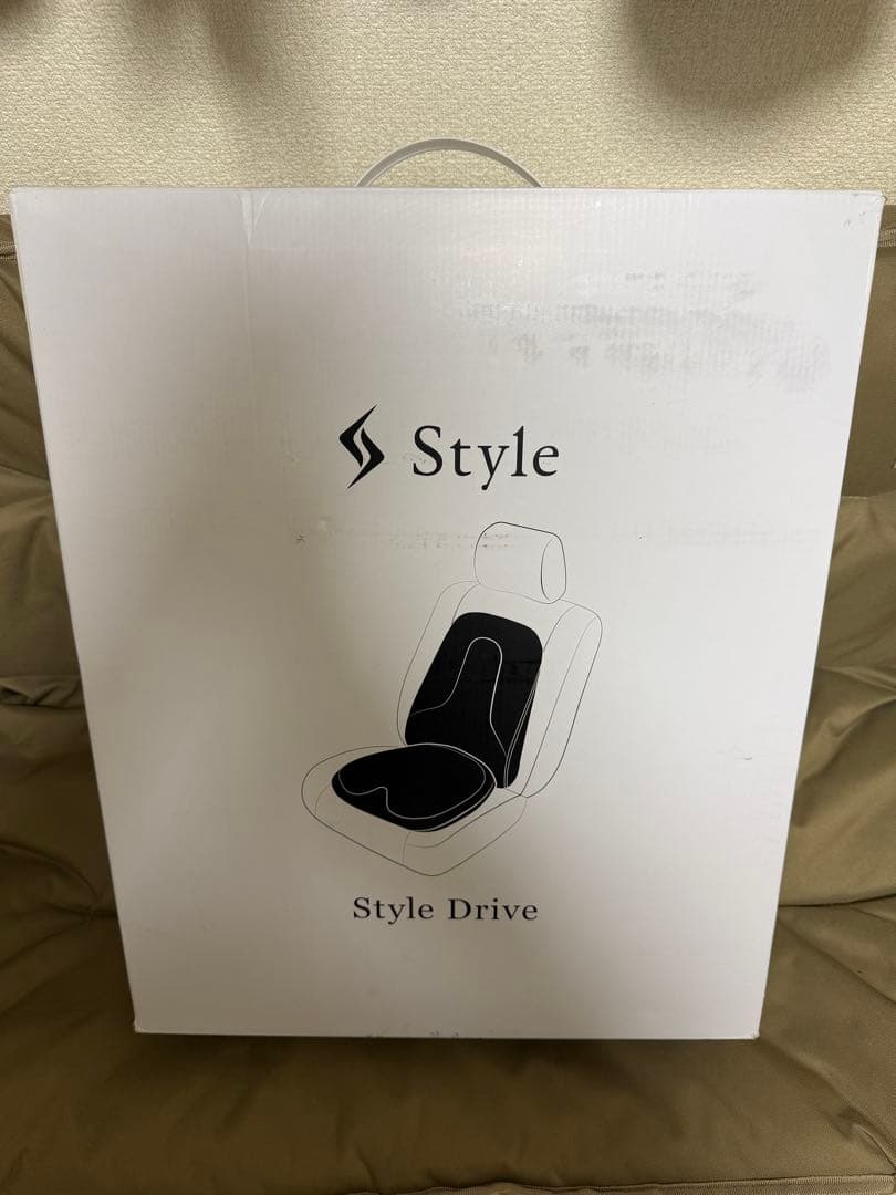 Style Drive 車用クッション ブラック　腰痛対策