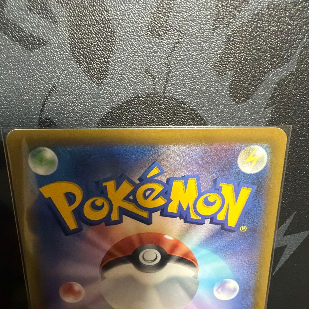 エクストラバトルの日　ミュウ 343/S-P ポケモンカード はじまりのきおく①