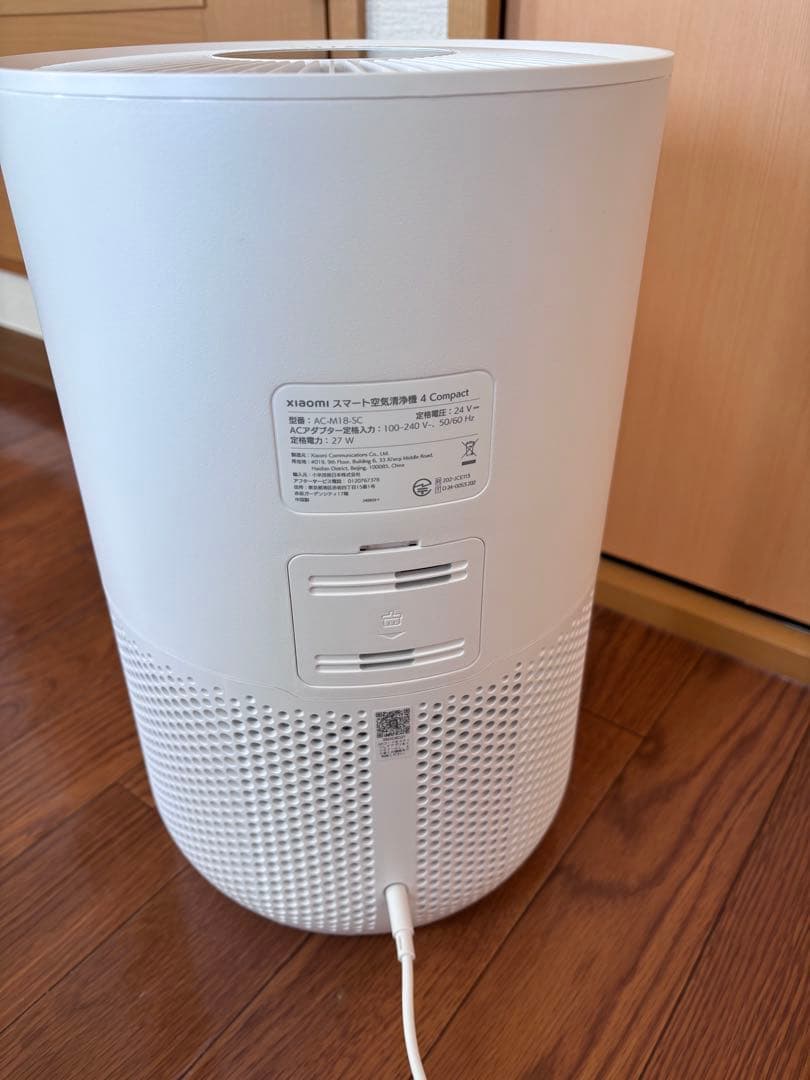 『美品』Xiaomi スマート空気清浄機 4 Compact ホワイト