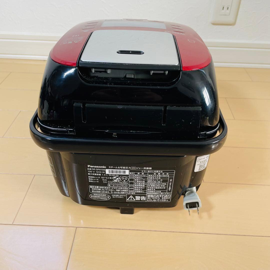 PANASONIC スチーム&可変圧力IHジャー炊飯器 SR-SPX106
