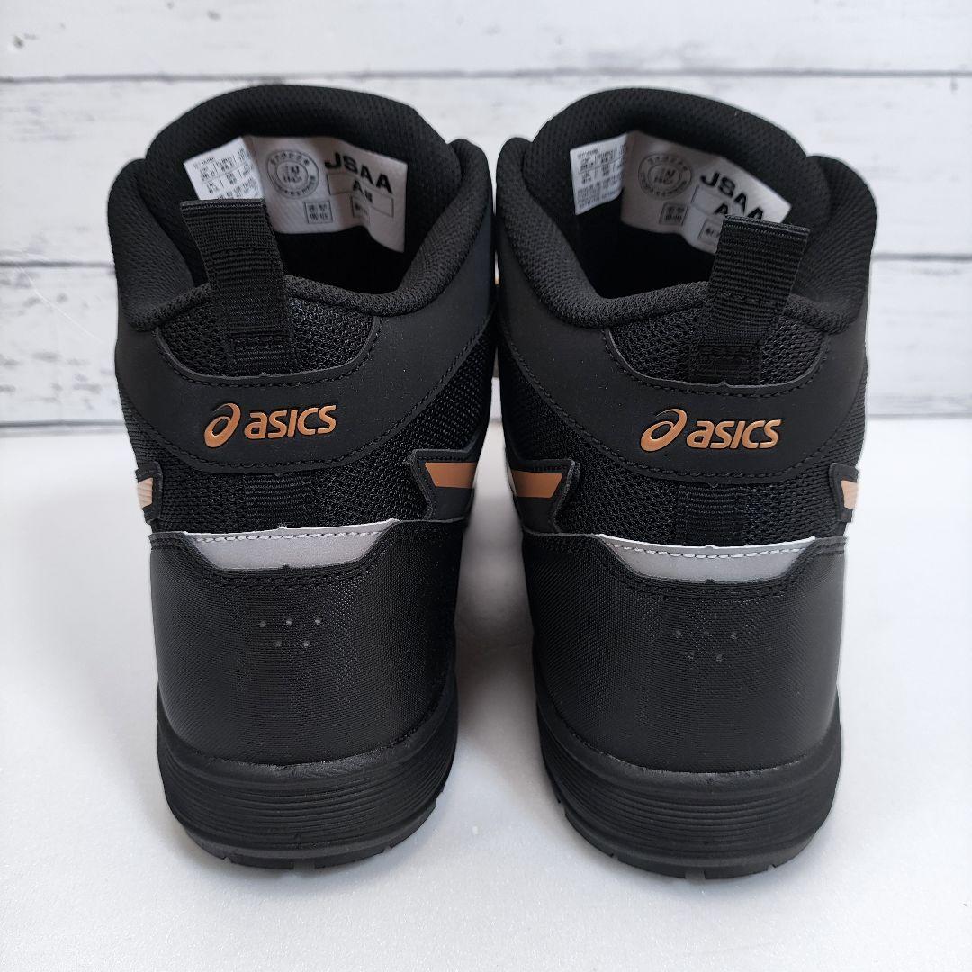 新品 安全靴 アシックス ASICS WINJOB BOA 28cm