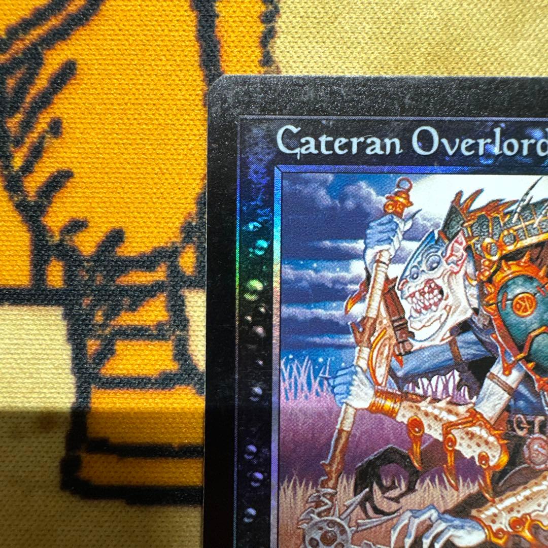 カテラン組合の首領 Cateran Overlord マジック：ザ・ギャザリング