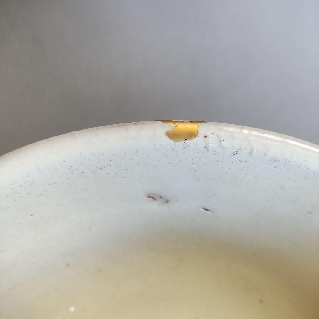 中里隆　唐津粉引茶碗　唐津焼