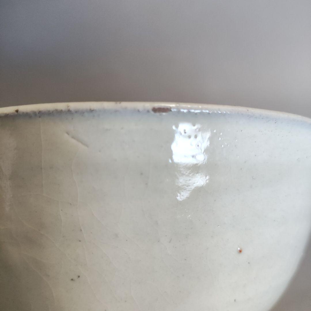 中里隆　唐津粉引茶碗　唐津焼