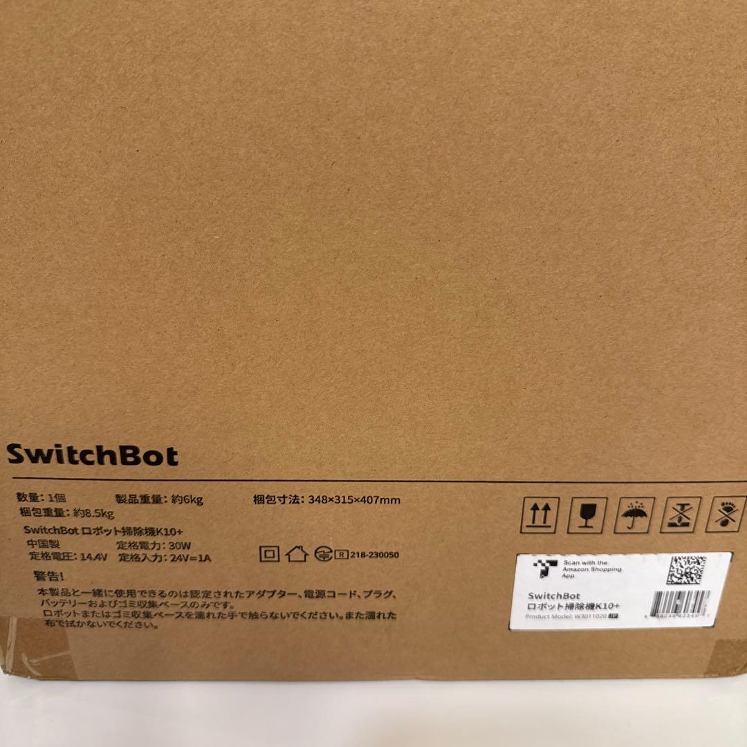 SwitchBotロボット掃除機K10+