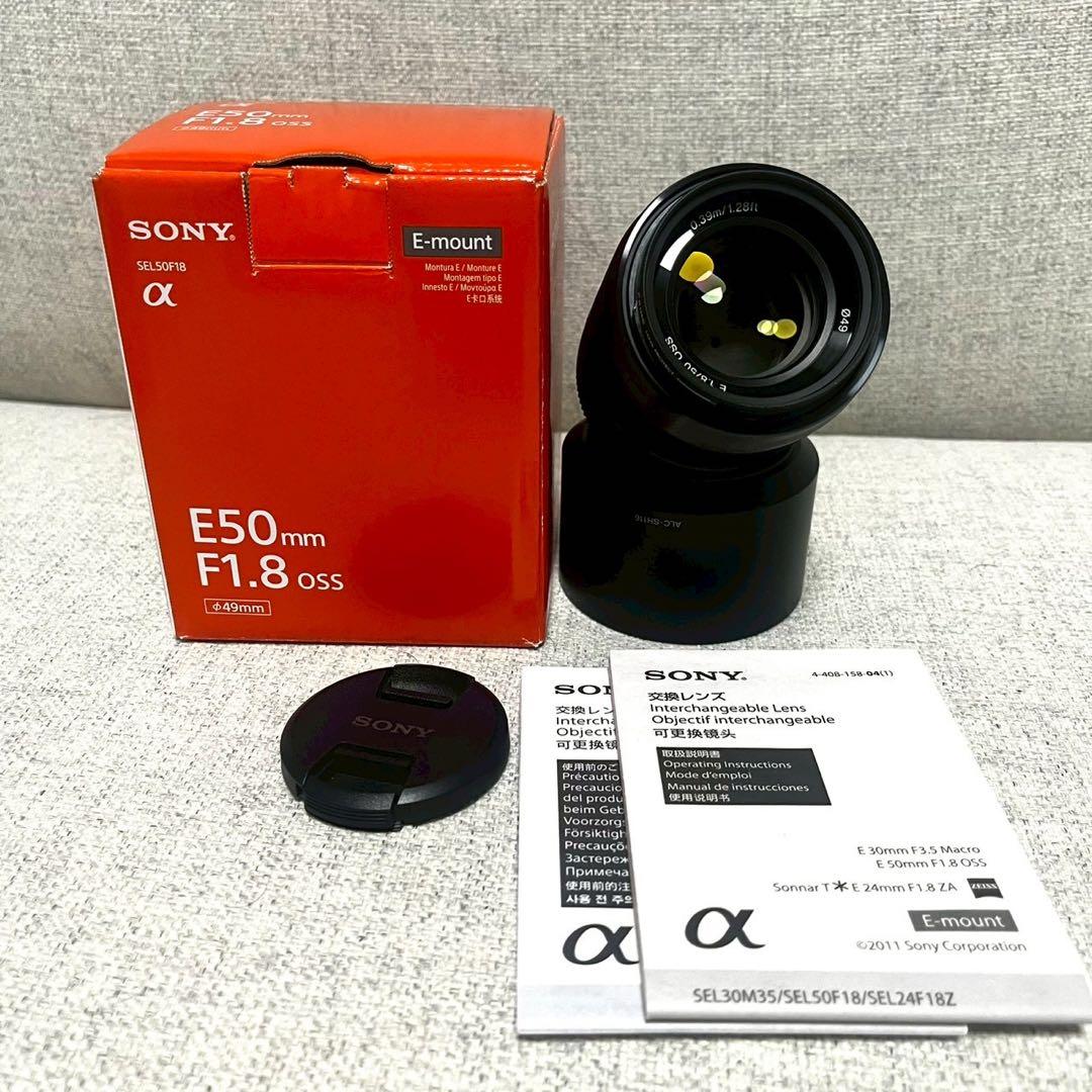 【美品】SONY ZV-E10 II レンズE50mm F1.8oss セット
