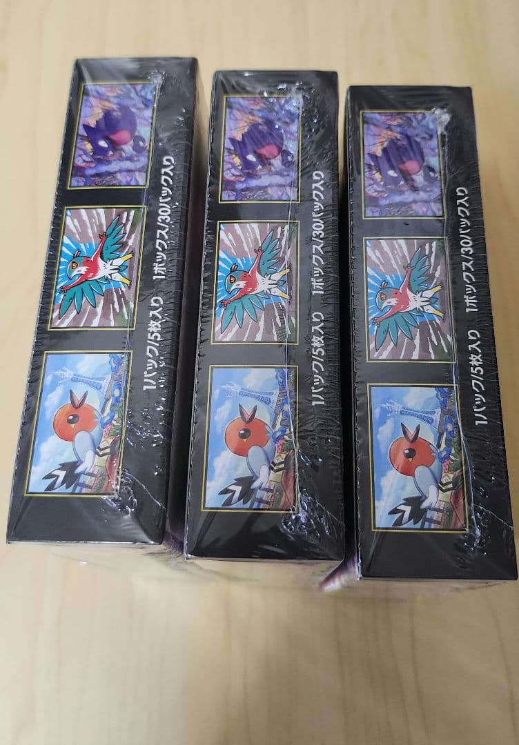 ポケモンカードゲーム ムニキスゼロ 3箱セット シュリンク付き 完全新品未開封