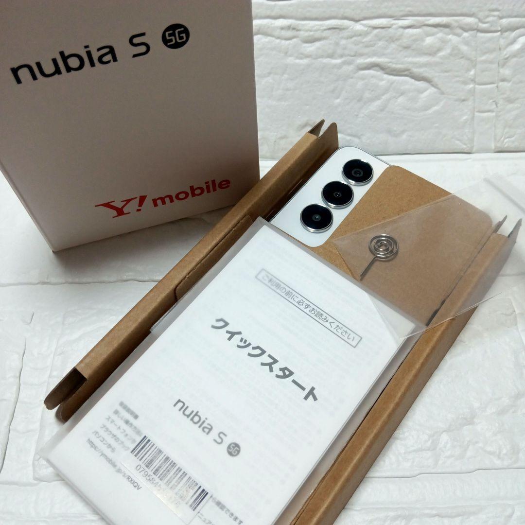 【美品】Y!mobile nubia S 5G 403ZＴヌビア　白　フィルム付