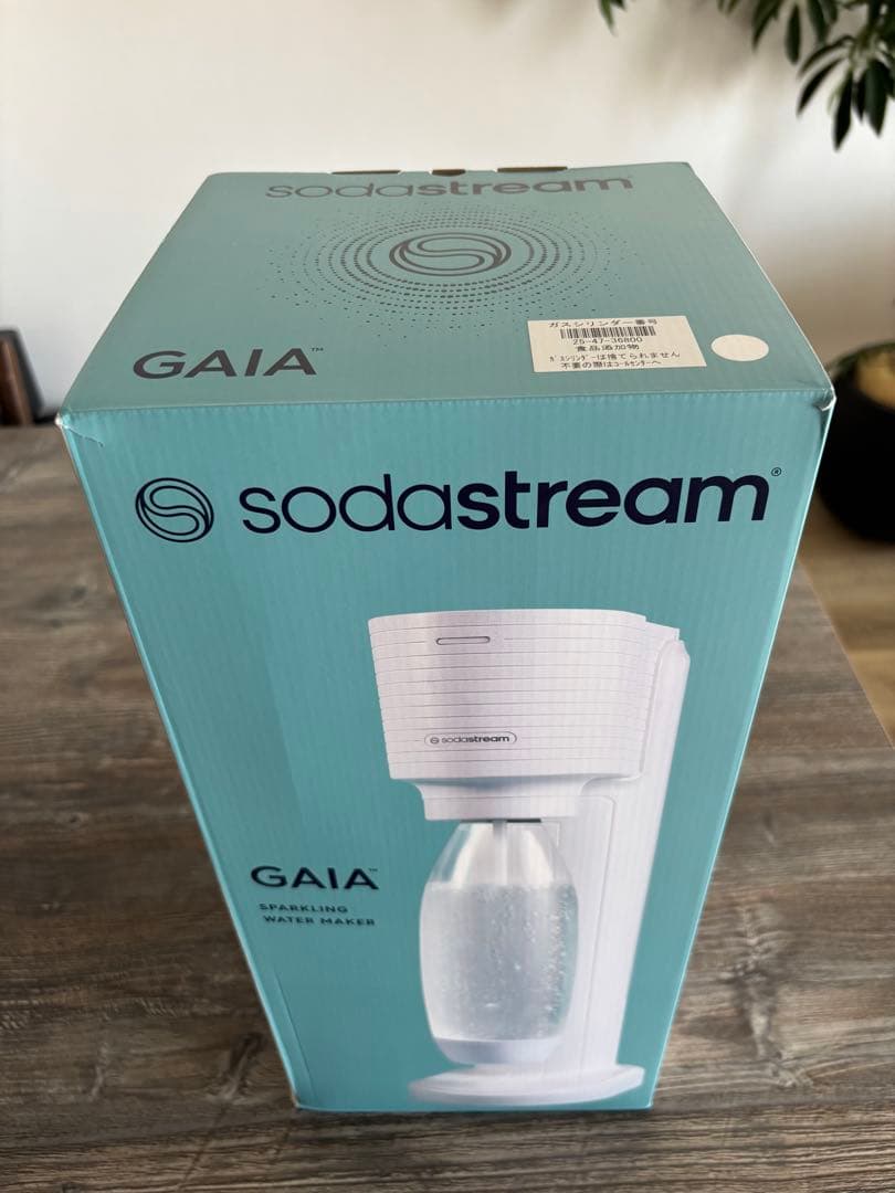 【新品未使用】SodaStream GAIA
