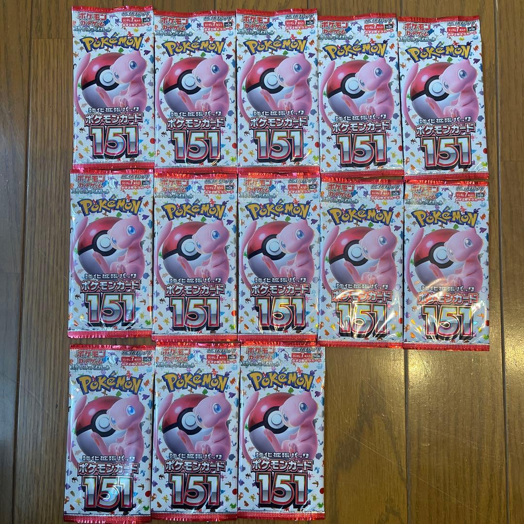 ポケモンカード151 13パック