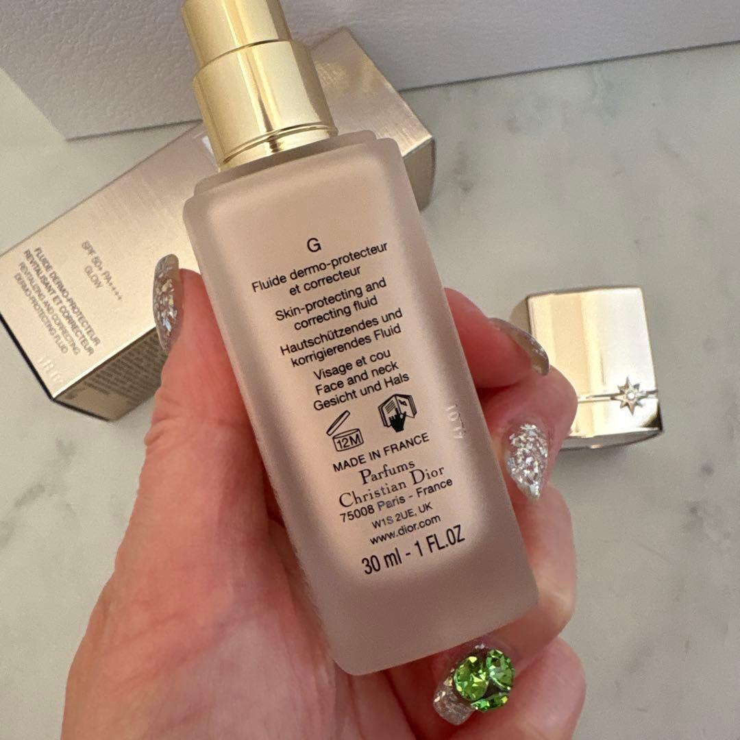 Dior Prestige ホワイト プロテクション UV 30ml