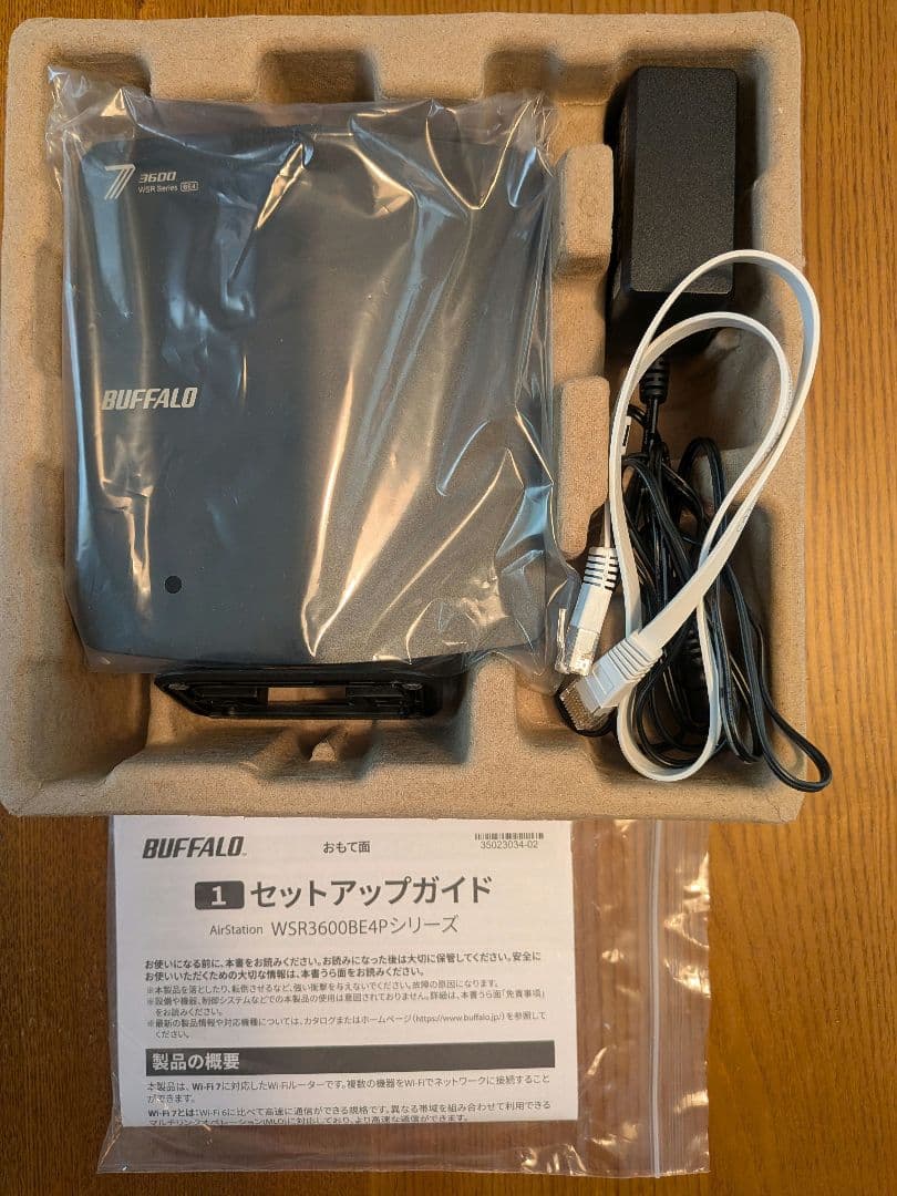 バッファロー WSR3600BE4P WiFi ルーター 無線 LAN