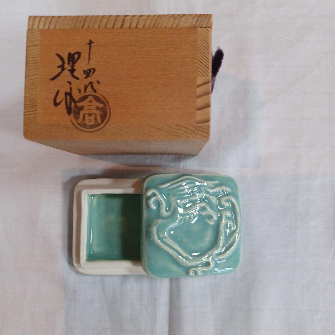 香合と蓋置