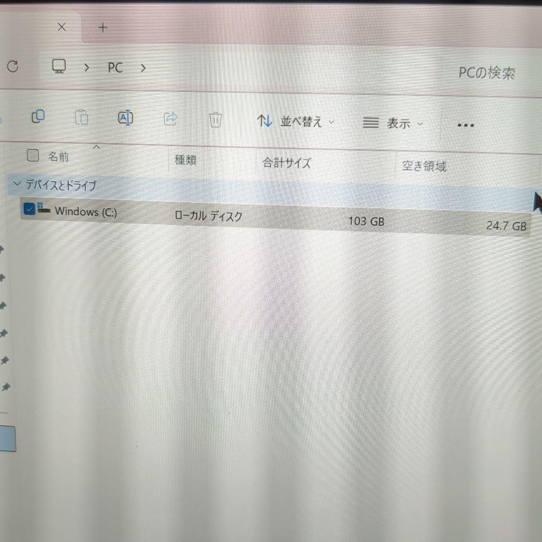 Panasonic CF-RZ6 10.1インチ 4GB/128GB