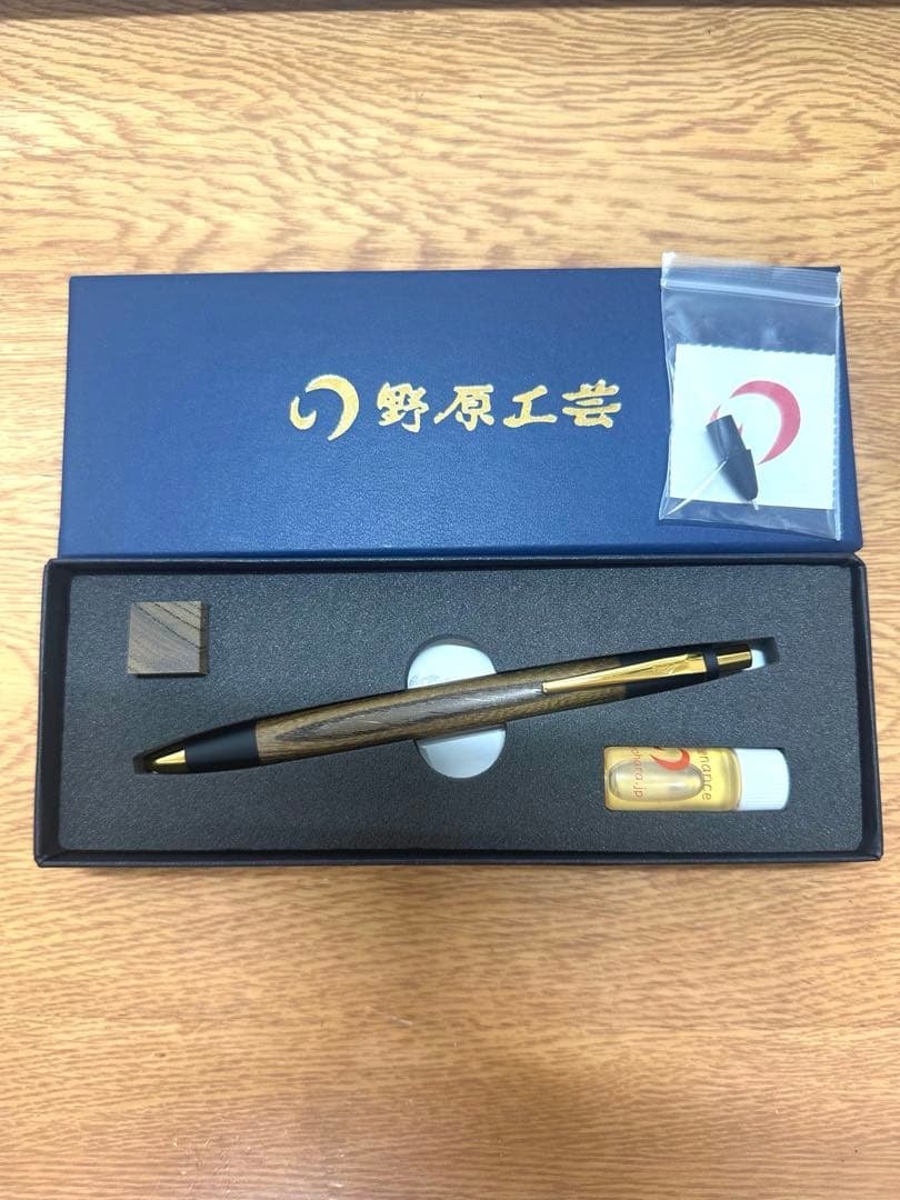 野原工芸 新型シャーペン 神代欅