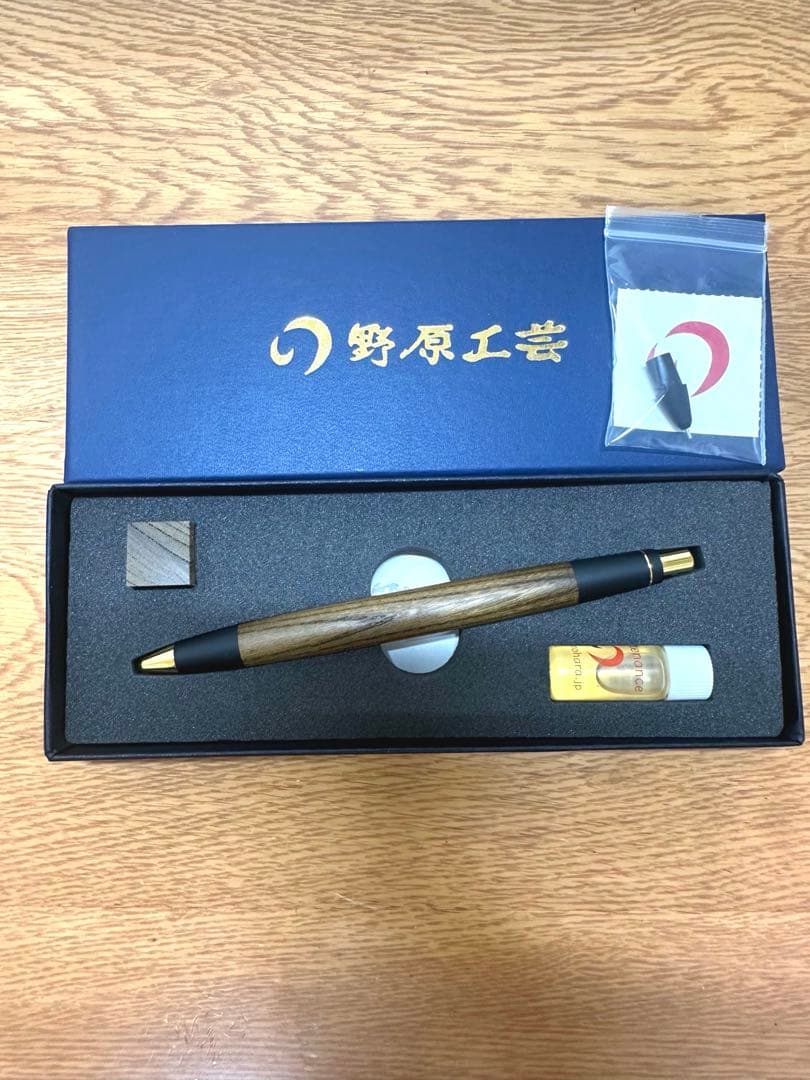 野原工芸 新型シャーペン 神代欅