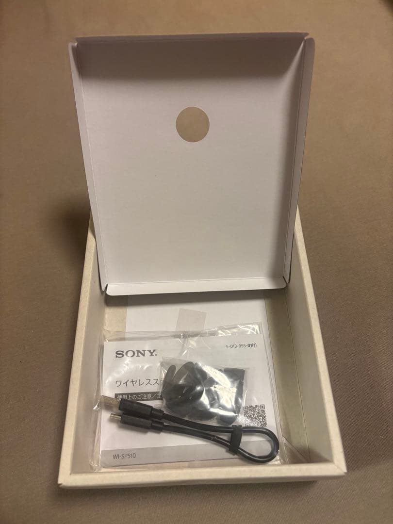 【未使用品】SONY WI-SP510 ワイヤレスイヤホン