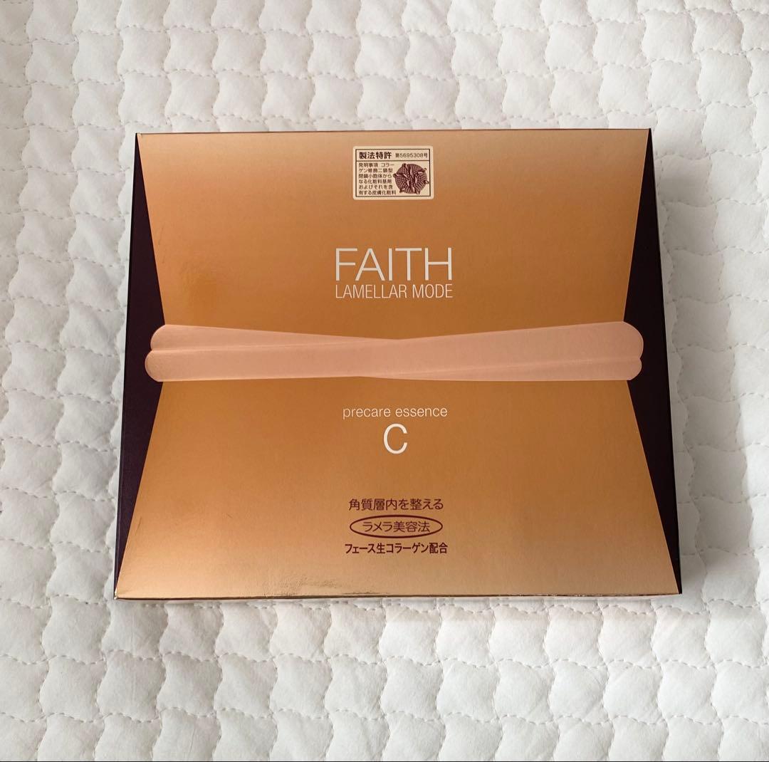 未使用‼️FAITH フェース　ラメラモード　プレケアエッセンスC 美容液