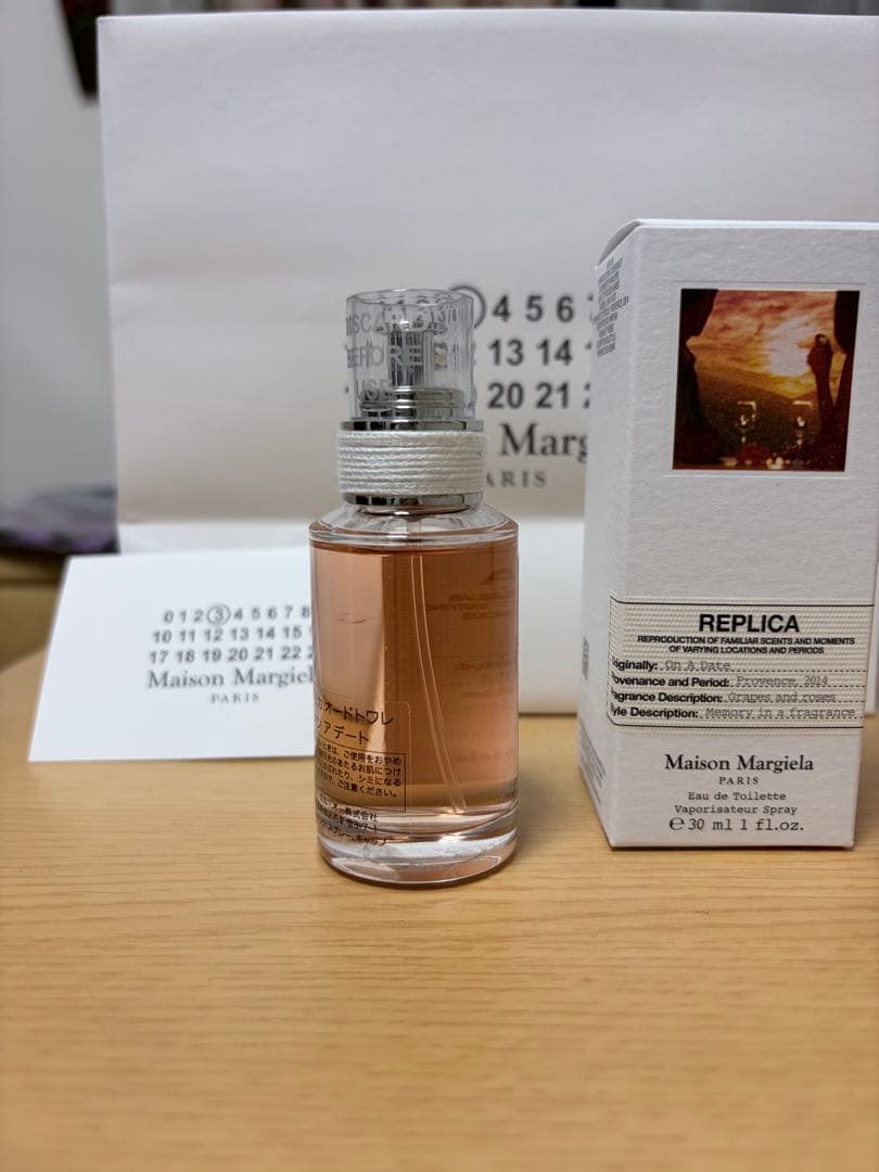 【4/4迄おまけ有】Maison Margiela オン ア デート 30ml