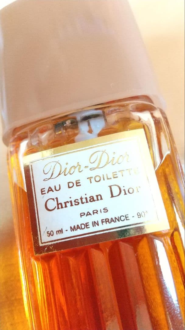 ヴィンテージ　CHRISTIAN DIOR　ディオール ディオール　50ml