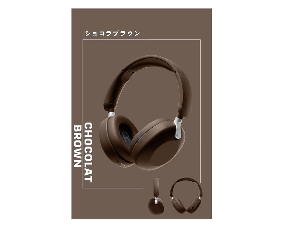 sudio K2 Pro ワイヤレスヘッドホン チョコレートブラウン