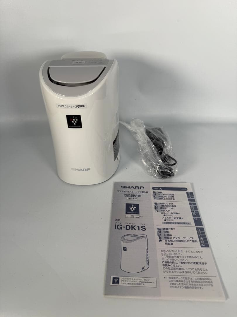新品未使用 シャープ プラズマクラスター IG-DK1S-W
