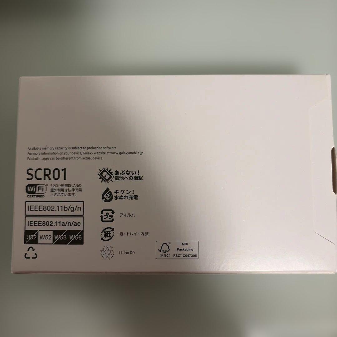 Galaxy 5G Mobile Wi-Fi SCR01 中古