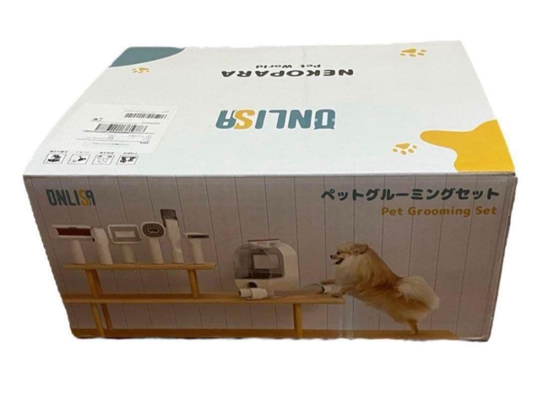 グルーミングセット⭐️ペット用 バリカン 犬 猫美容器 6in1 多機能掃除機