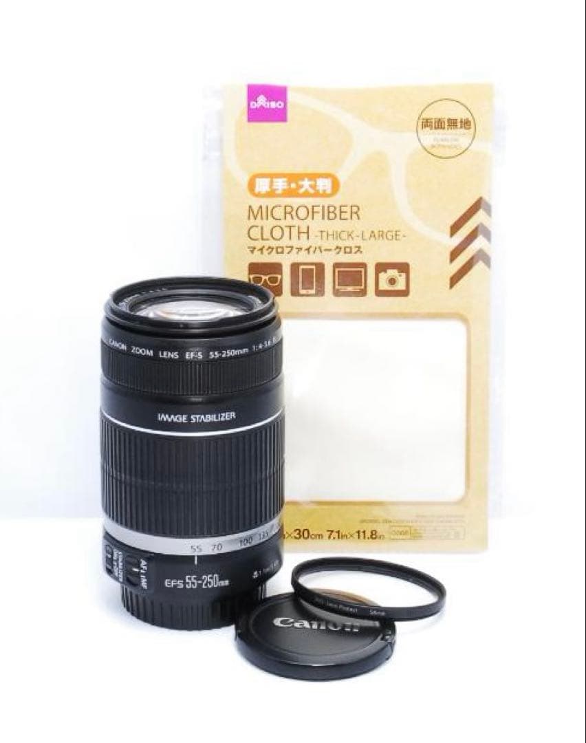 手ブレ補正搭載✨ CANON EF-S 55-250㎜ IS 望遠レンズ 美品